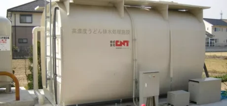 日本香川县“高浓度乌龙面排水处理设施”意外爆红网络，作为当地的特殊文化！这就是爱吃乌龙面必须付出的代价！ - 我的世界基岩版中文站