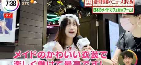 日本女仆咖啡厅已经“风靡到国外”，不只是受到日本动漫影响的男性！年轻女性和家庭客也乐在其中！ - 我的世界基岩版中文站