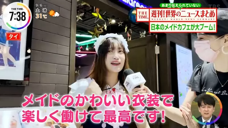 日本女仆咖啡厅已经“风靡到国外”，不只是受到日本动漫影响的男性！年轻女性和家庭客也乐在其中！ - 我的世界基岩版中文站 - 我的世界基岩版中文站