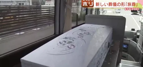 日本北海道奇特“丧礼文化”，将观光巴士改装成灵车！亲属跟往生者一起移动是主流！ - 我的世界基岩版中文站