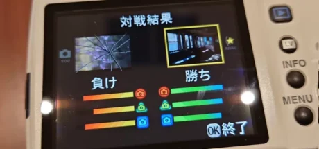 日本网友意外发现相机的“谜之功能”，用了10年才突然惊觉！里面竟内置了犹如游戏PVP联机对战功能！ - 我的世界基岩版中文站