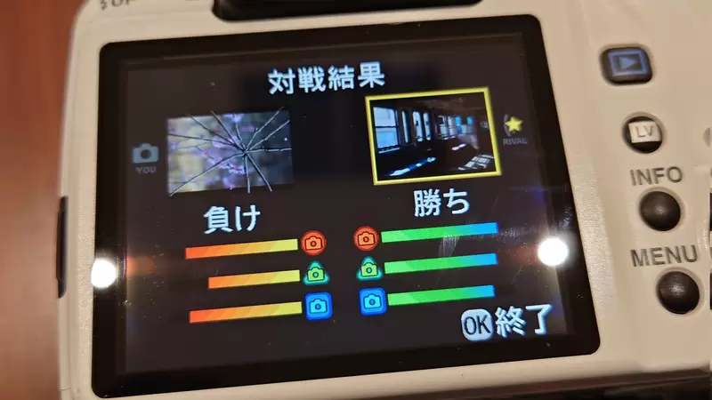 日本网友意外发现相机的“谜之功能”,用了10年才突然惊觉!里面竟内置了犹如游戏PVP联机对战功能! - 我的世界基岩版中文站 - 我的世界基岩版中文站