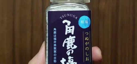 日本网友议论“角鹿之盐的故事”，买盐时意外发现背后隐藏着有趣历史！相传日本天皇只选角鹿产的盐！ - 我的世界基岩版中文站