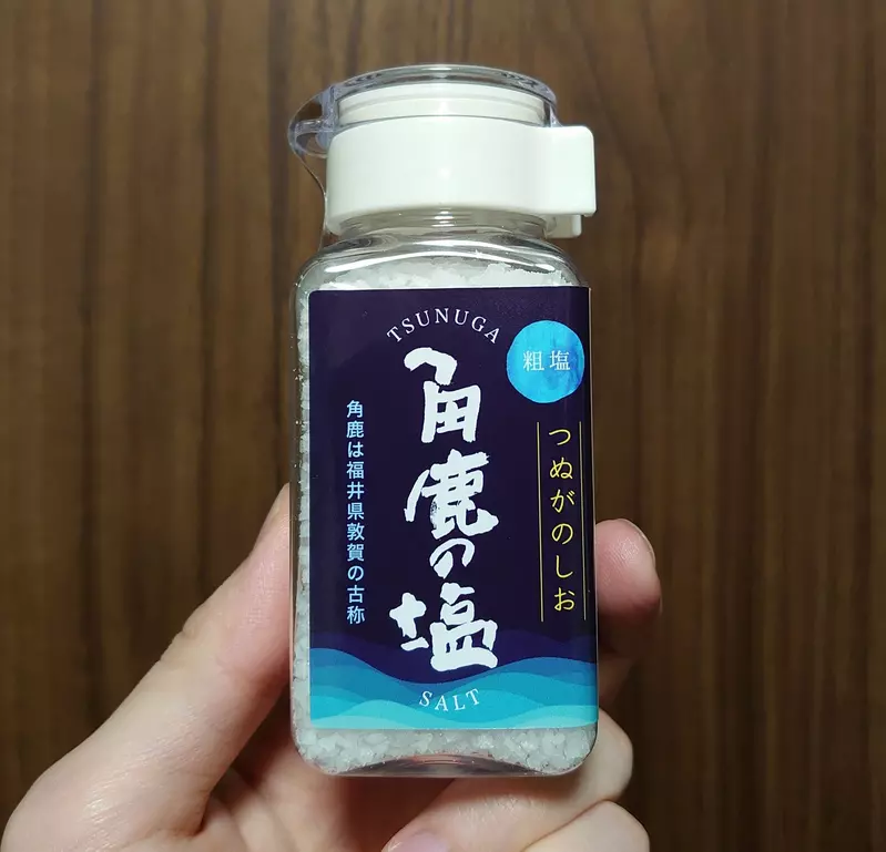 日本网友议论“角鹿之盐的故事”，买盐时意外发现背后隐藏着有趣历史！相传日本天皇只选角鹿产的盐！ - 我的世界基岩版中文站 - 我的世界基岩版中文站