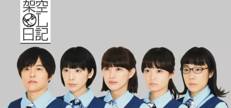 日本漫画家谈论“作家只能写出自己体验过的事情”，没当过OL就写不出真实的OL！优秀作家社会经历显得尤为重要！ - 我的世界基岩版中文站