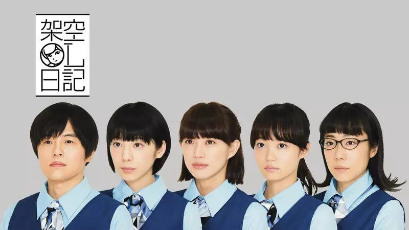 日本漫画家谈论“作家只能写出自己体验过的事情”，没当过OL就写不出真实的OL！优秀作家社会经历显得尤为重要！ - 我的世界基岩版中文站 - 我的世界基岩版中文站