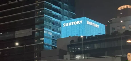 日本网友议论“大阪光污染公寓”，这种房子真的有人会买吗！每天都被隔壁的招牌闪瞎了！ - 我的世界基岩版中文站