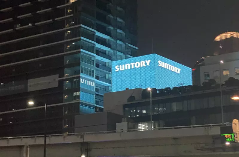 日本网友议论“大阪光污染公寓”，这种房子真的有人会买吗！每天都被隔壁的招牌闪瞎了！ - 我的世界基岩版中文站 - 我的世界基岩版中文站