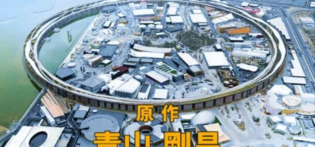 日本网友恶搞“大坂世博会成为《柯南》剧场版电影”,粉丝整理出满满的要素!结果推导出全明星阵容的豪华演出! - 我的世界基岩版中文站