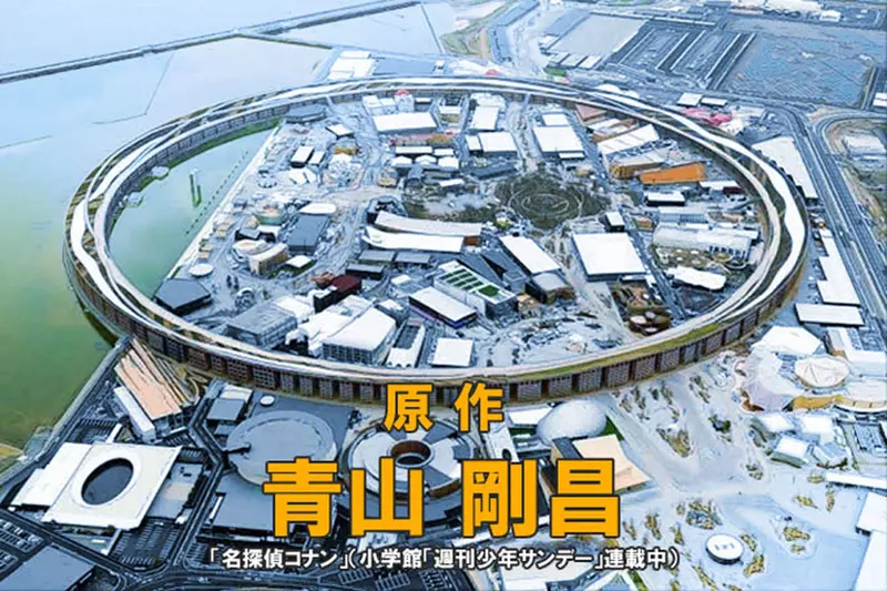 日本网友恶搞“大坂世博会成为《柯南》剧场版电影”，粉丝整理出满满的要素！结果推导出全明星阵容的豪华演出！ - 我的世界基岩版中文站 - 我的世界基岩版中文站