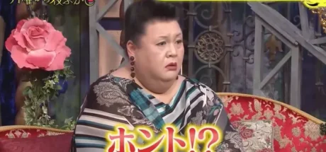 日本综艺调查统计“据说53岁之后人的幸褔度会提升”！一张表显示你人生的大起大落！ - 我的世界基岩版中文站