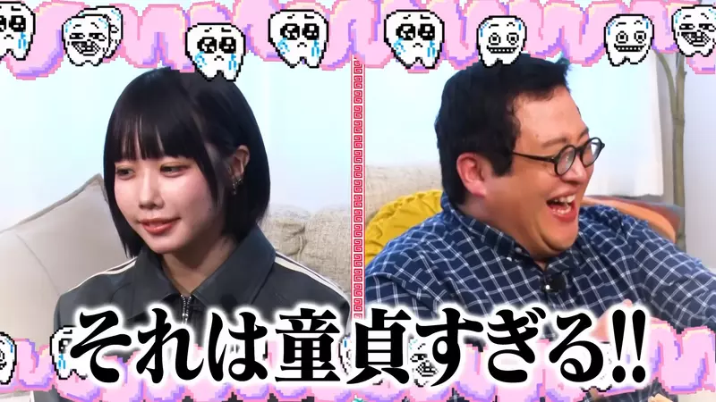 日本偶像歌手Ano议论处男“没经验本身并不讨厌”！但硬要打肿脸充胖子才讨厌！ - 我的世界基岩版中文站 - 我的世界基岩版中文站