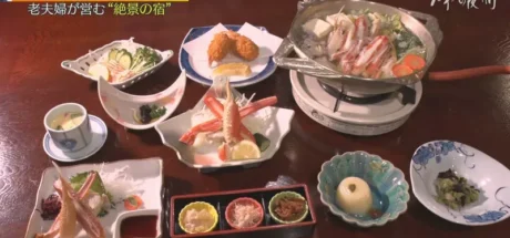 日本京都旅馆逐渐“不再提供餐饮”，外国游客对日本料理太失望！宁愿去便利商店买吃的！ - 我的世界基岩版中文站