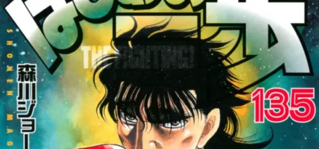 日本知名漫画家给新人的“建言”，出道40年还搞不懂漫画怎么画！鼓励大家犯错再反省就好了！ - 我的世界基岩版中文站