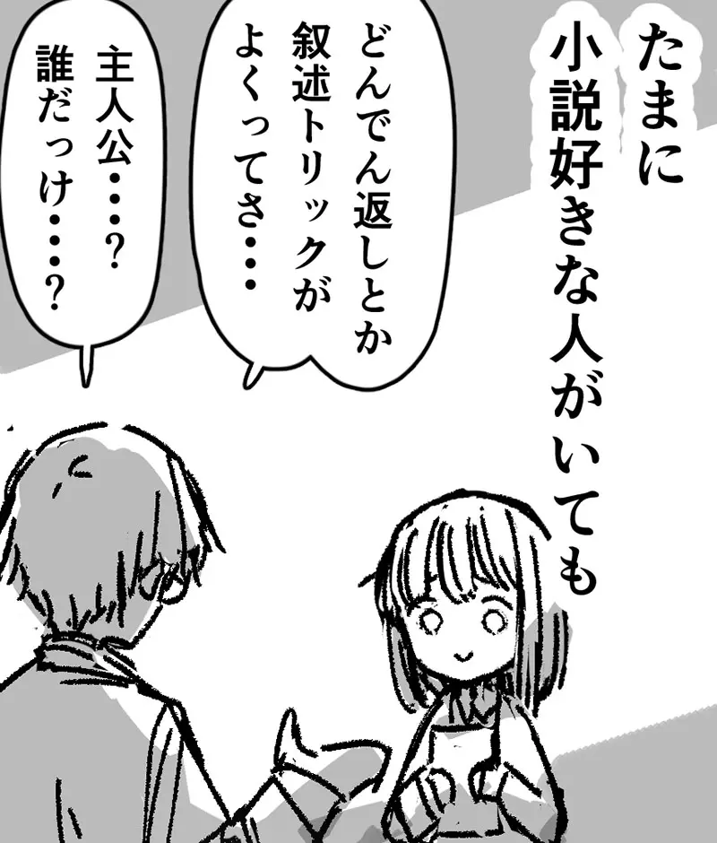 我的世界基岩版【】下载