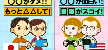 日本综艺议论“电玩游戏不出日文版的原因”，都怪日本玩家爱挑小毛病！拉低评价让外国公司不开心！ - 我的世界基岩版中文站