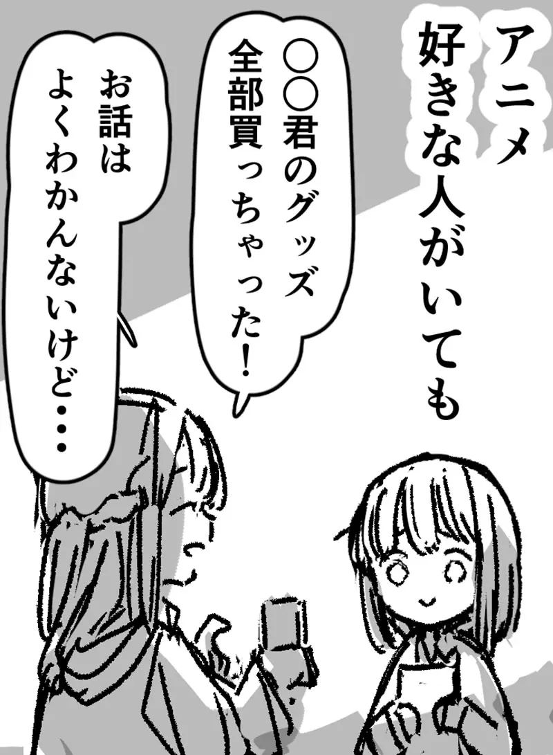 我的世界基岩版【】下载