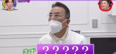 日本综艺街头调查“牙医拔掉的牙齿怎么处理”，会丢掉还是不会丢掉呢！来听听医生怎么说吧！ - 我的世界基岩版中文站