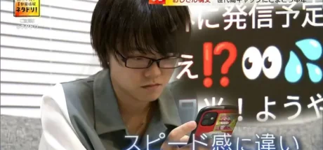 日本中年人“爱用表情符号”的真相，误以为这样可以跟年轻人更加亲近！然而年轻人看到大叔文反而很难受！ - 我的世界基岩版中文站