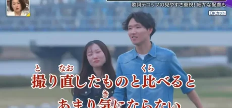 日本电视台揭秘“KTV伴唱拍摄法”,为什么这些影片既老套又没特色!其实里面隐藏着高深的学问! - 我的世界基岩版中文站