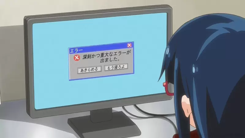 日本大学教授吐槽“看不懂「姓名.docx」的人”，填个名字有这么难！如何说明才能让所有人看懂！ - 我的世界基岩版中文站 - 我的世界基岩版中文站