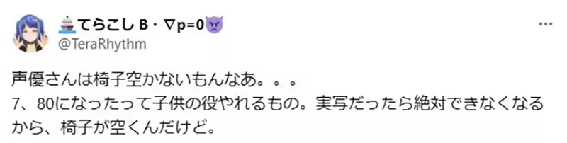 我的世界基岩版【】下载