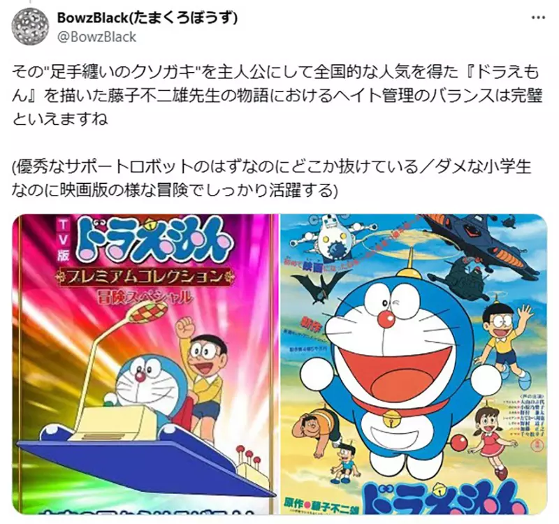 我的世界基岩版【】下载