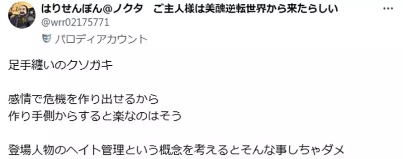 我的世界基岩版【】下载