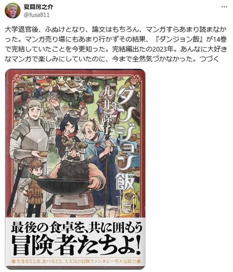 我的世界基岩版【】下载 我的世界基岩版【】下载