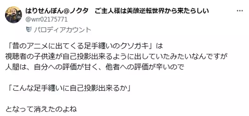 我的世界基岩版【】下载