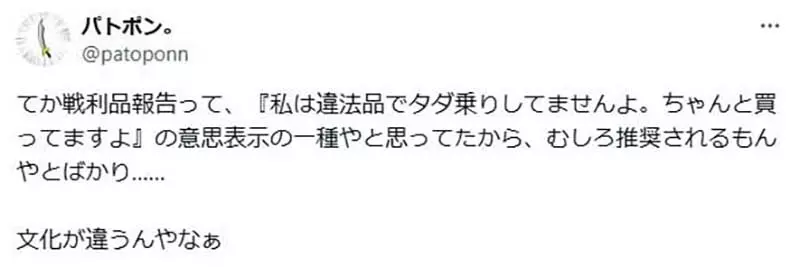 我的世界基岩版【】下载