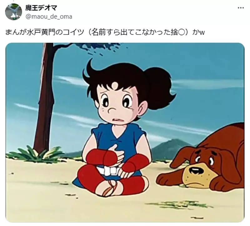 我的世界基岩版【】下载