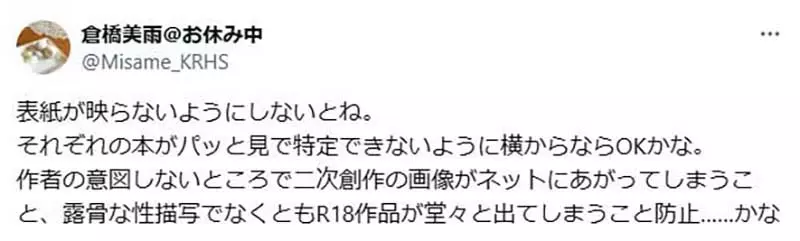 我的世界基岩版【】下载