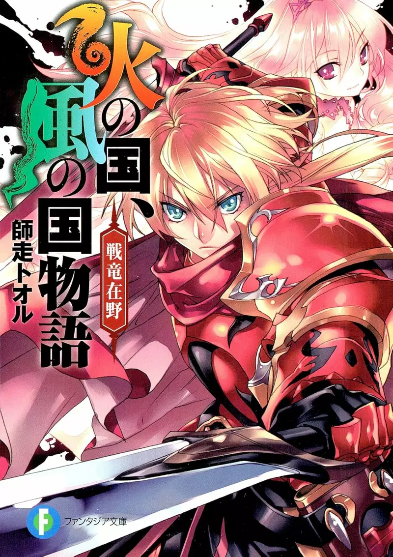 我的世界基岩版【】下载