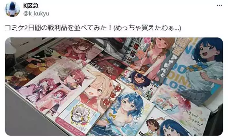 我的世界基岩版【】下载