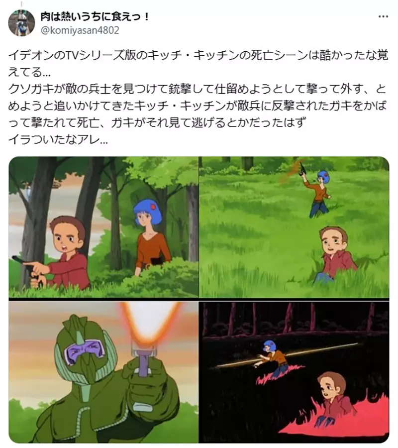 我的世界基岩版【】下载