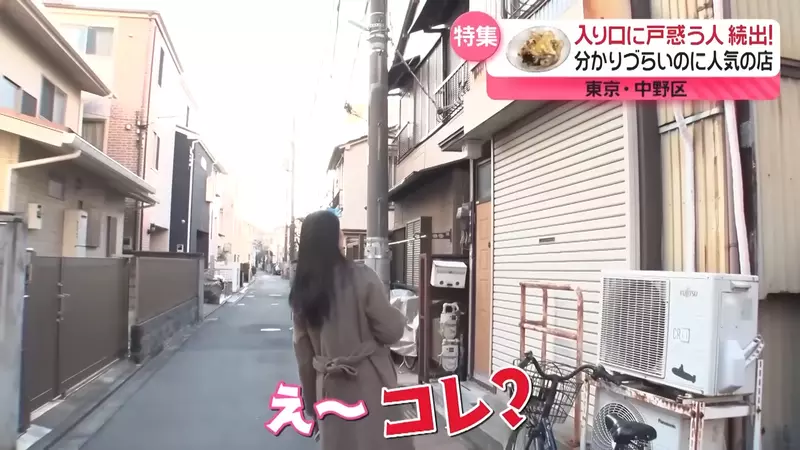 日本东京“没有招牌的名店”,乍看是间老旧透天房!里面却藏着超难订位的荞麦面餐厅! - 奇趣星球报 - 奇趣星球报