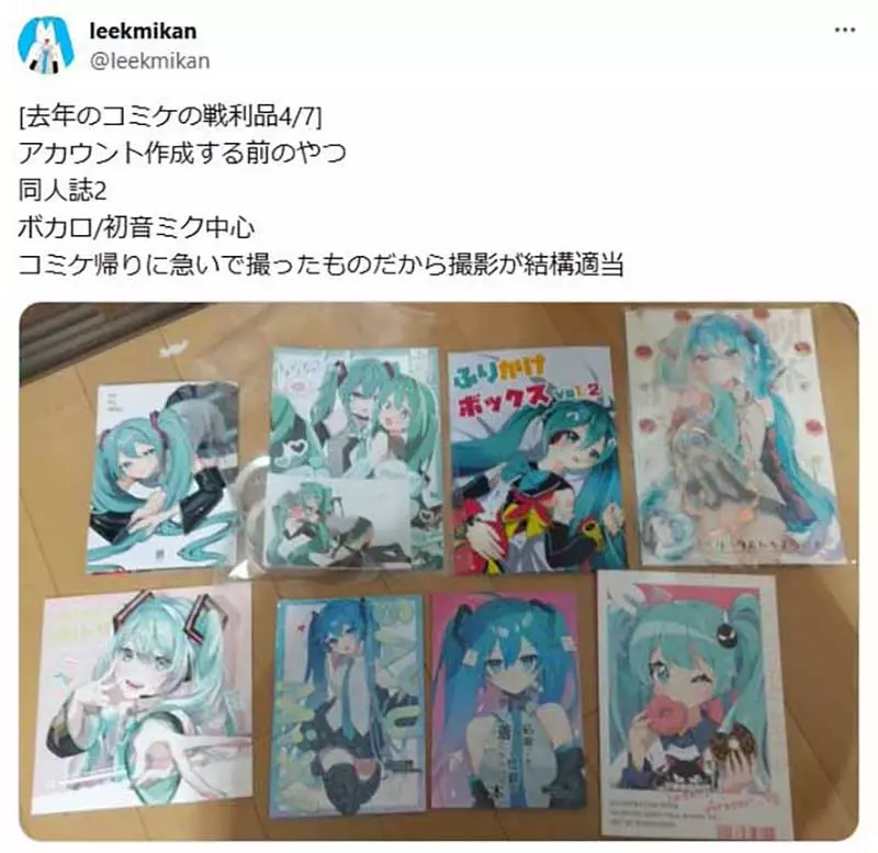 我的世界基岩版【】下载