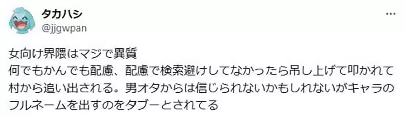 我的世界基岩版【】下载