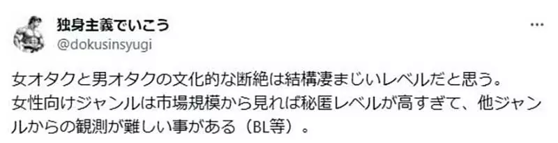 我的世界基岩版【】下载