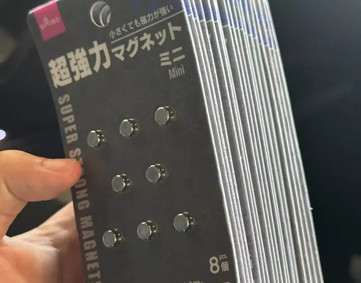 日本网友突发奇想将“超强力磁铁塞鼻子里”，异想天开藉此通鼻塞！没想到磁铁吸住，竟拿不出来了！ - 我的世界基岩版中文站 - 我的世界基岩版中文站