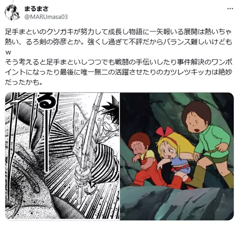 我的世界基岩版【】下载