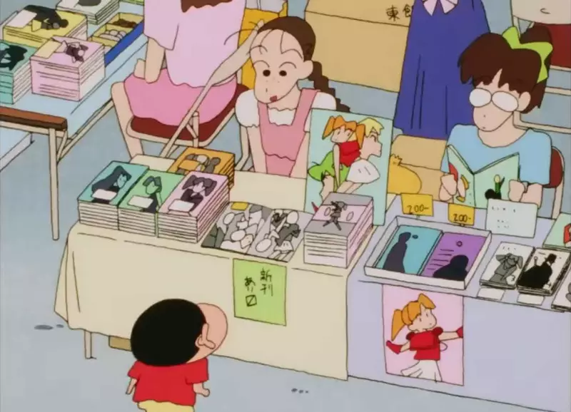 我的世界基岩版【】下载