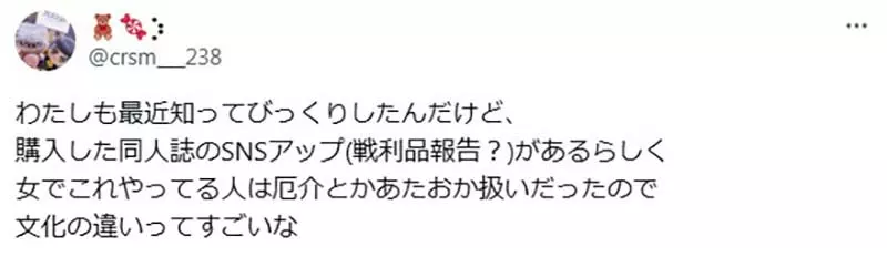 我的世界基岩版【】下载