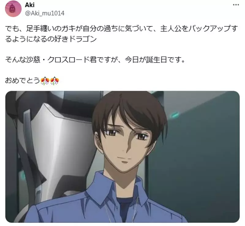 我的世界基岩版【】下载