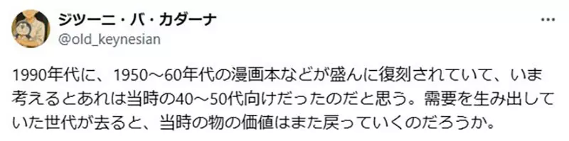 我的世界基岩版【】下载