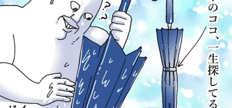 日本网友议论“下雨天的困扰”，漫画家吐槽雨伞绑带总是找不到！很多人表示长年都有同样的问题！ - 我的世界基岩版中文站