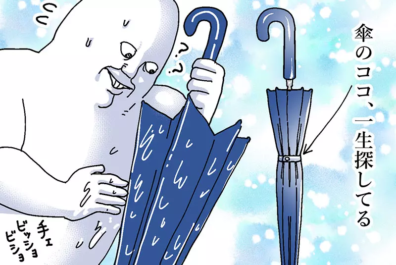 日本网友议论“下雨天的困扰”，漫画家吐槽雨伞绑带总是找不到！很多人表示长年都有同样的问题！ - 我的世界基岩版中文站 - 我的世界基岩版中文站