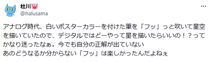 我的世界基岩版【】下载