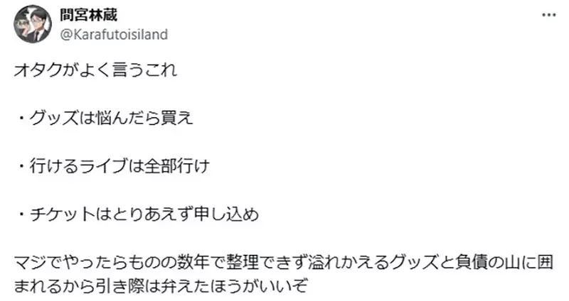 我的世界基岩版【】下载